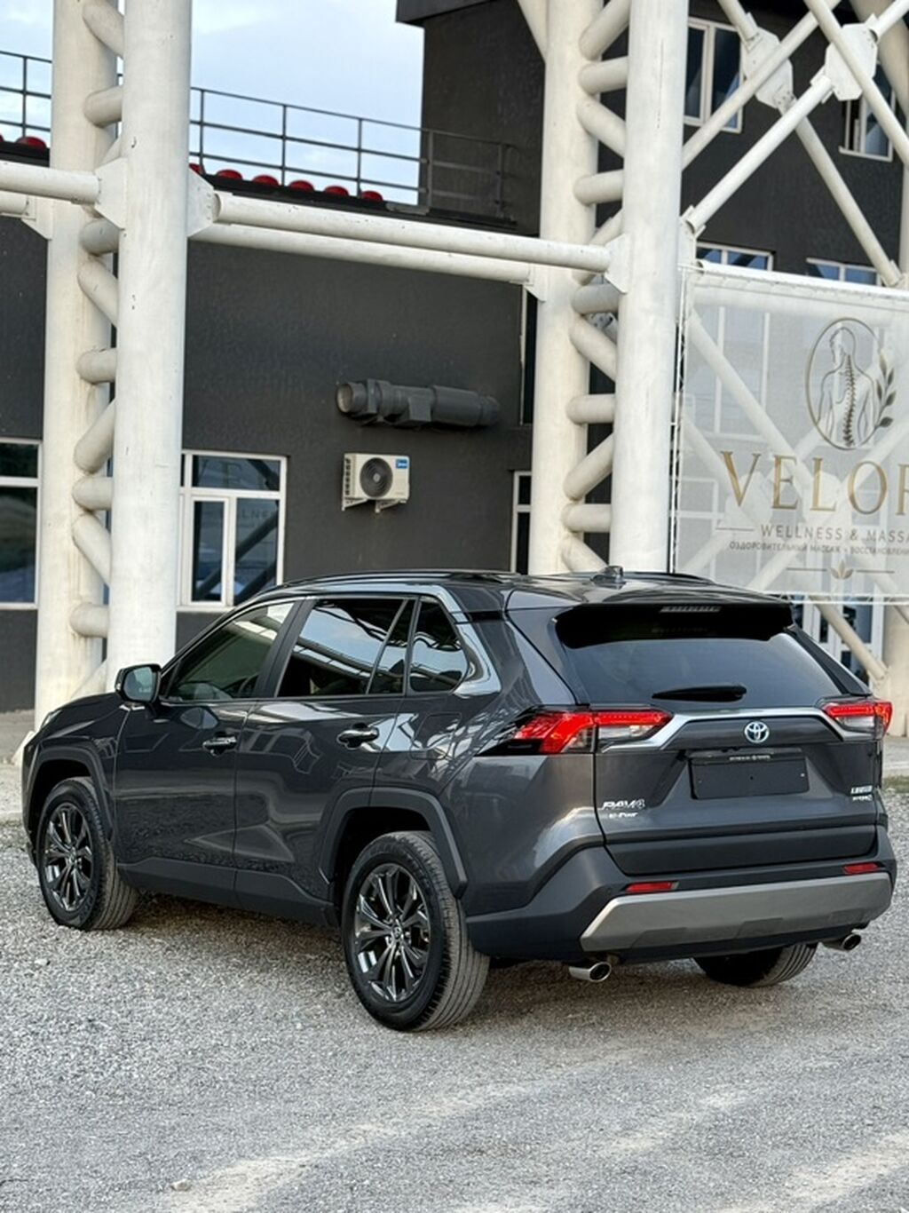 Toyota RAV4: 2023 г., 2 л, Вариатор, Бензин, Кроссовер: фото 5