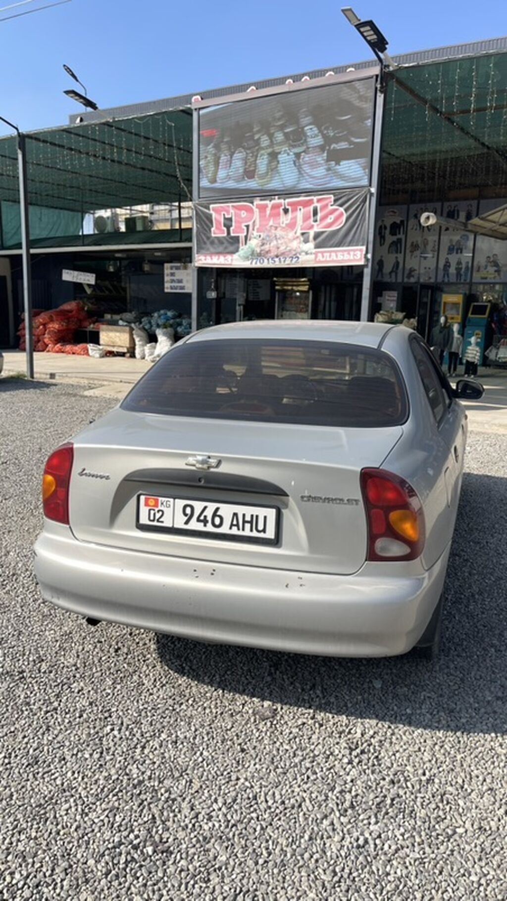 Chevrolet Lanos: 2007 г., 1.5 л, Механика, Бензин, Седан: фото 1