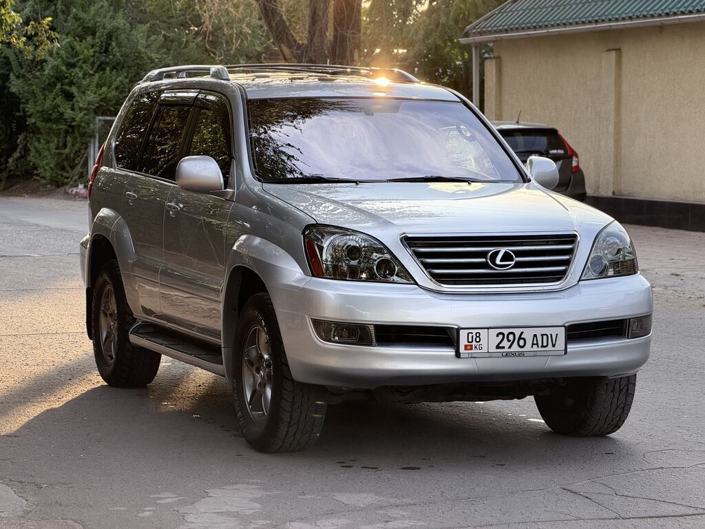 Lexus GX: 2005 г.: фото 3
