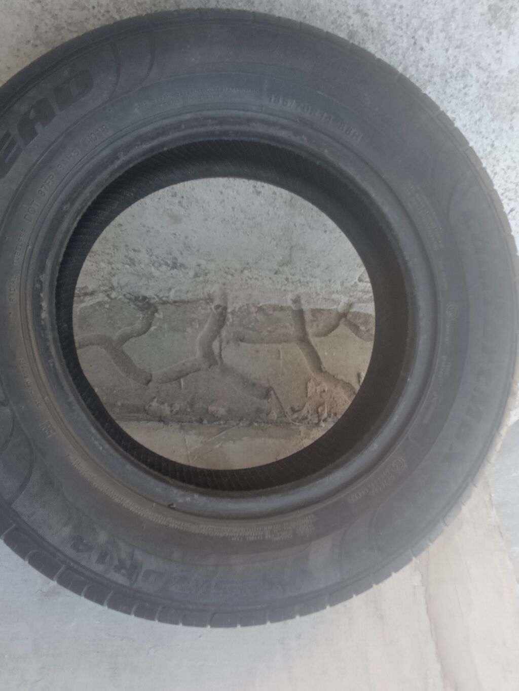 Летняя шина Habilead ComfortMax - Размер: 185/70 R14 - Модель/серия: фото 5