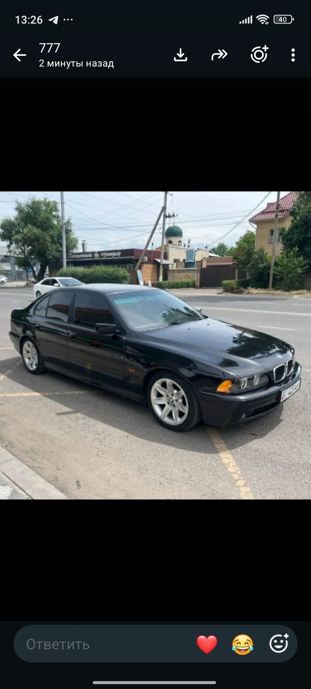 BMW 5 series