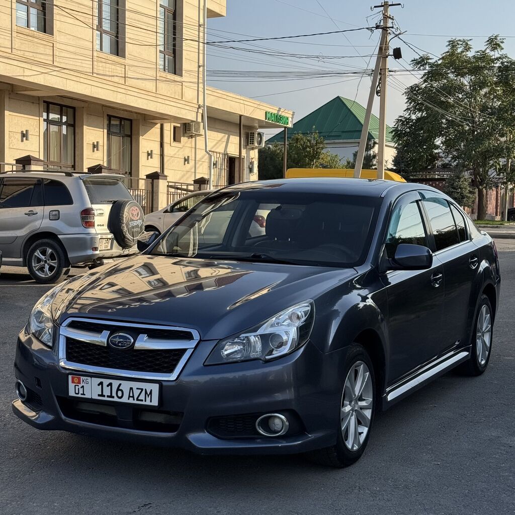 Subaru Legacy: 2014 г., 2.5 л, Автомат, Бензин, Седан: фото 1