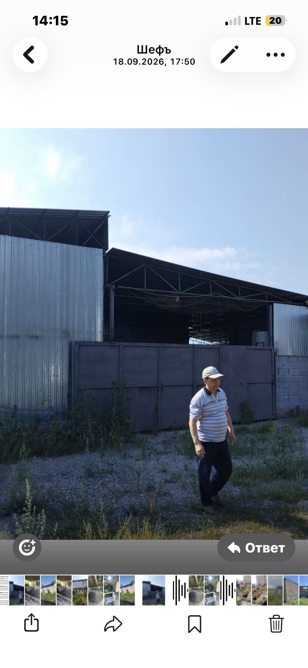 5 комнат, 120 м², Бишкек: фото 6