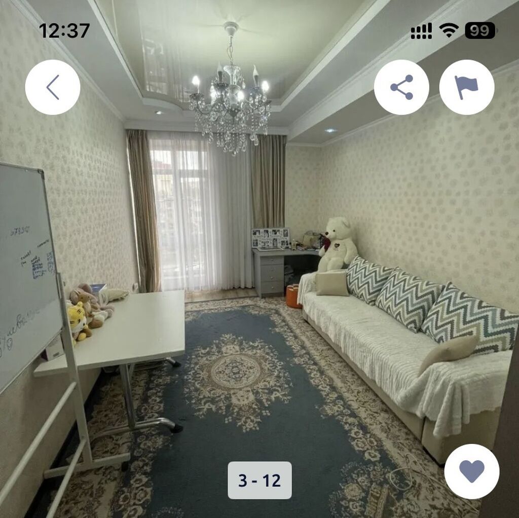 4 комнаты, 132 м², 7 мкр Элитка, 6 этаж, Евроремонт: фото 3