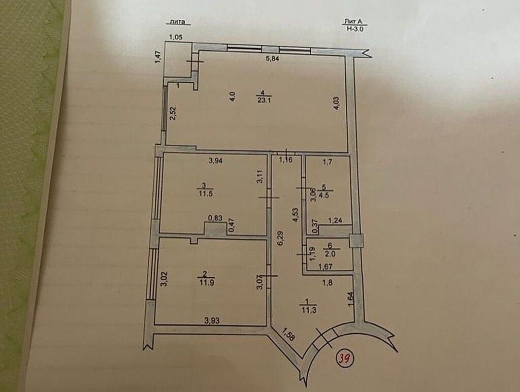 2 комнаты, 64 м², АЮ Гранд Элитка, 8 этаж, Евроремонт: фото 2