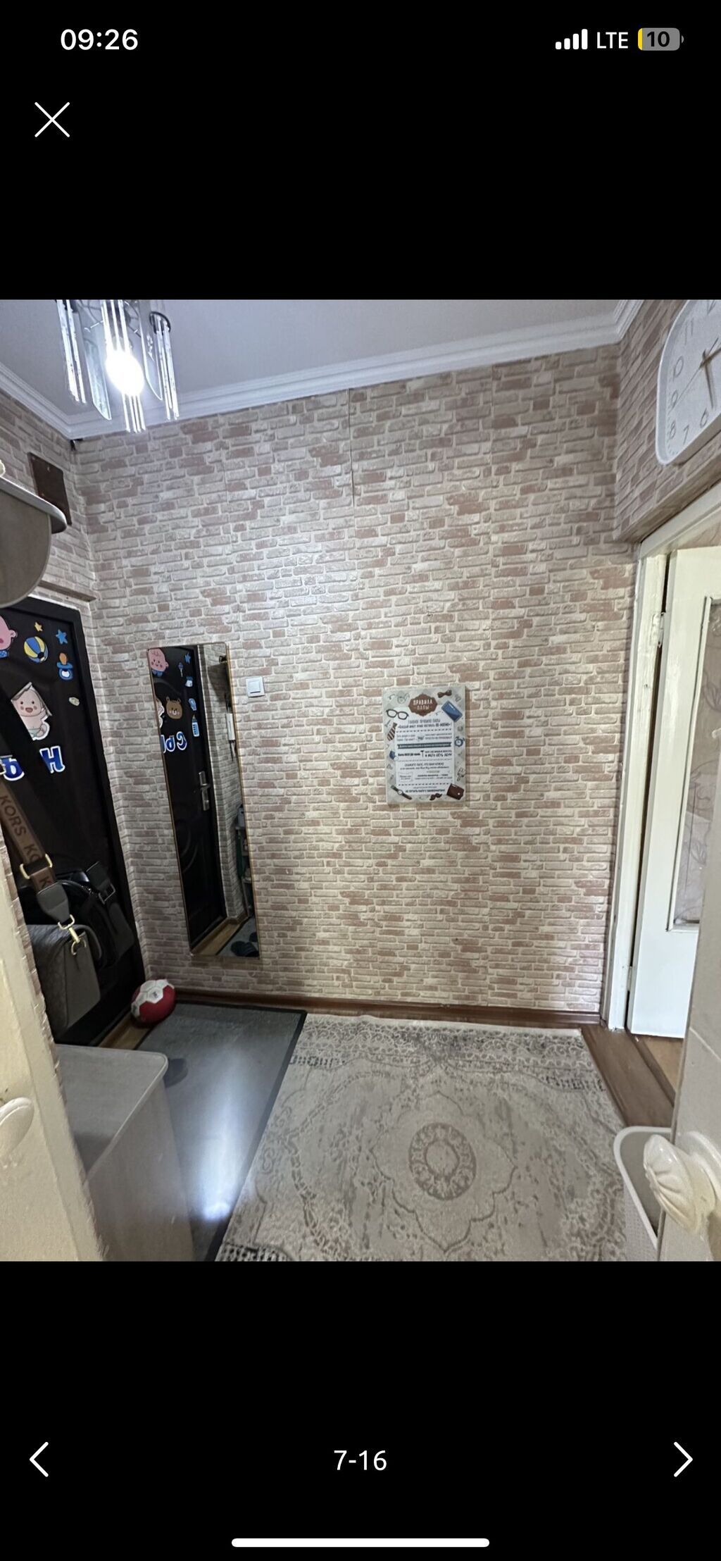 1 комната, 34 м², Аламедин-1 мкр 105 серия, 2 этаж, Косметический ремонт: фото 5