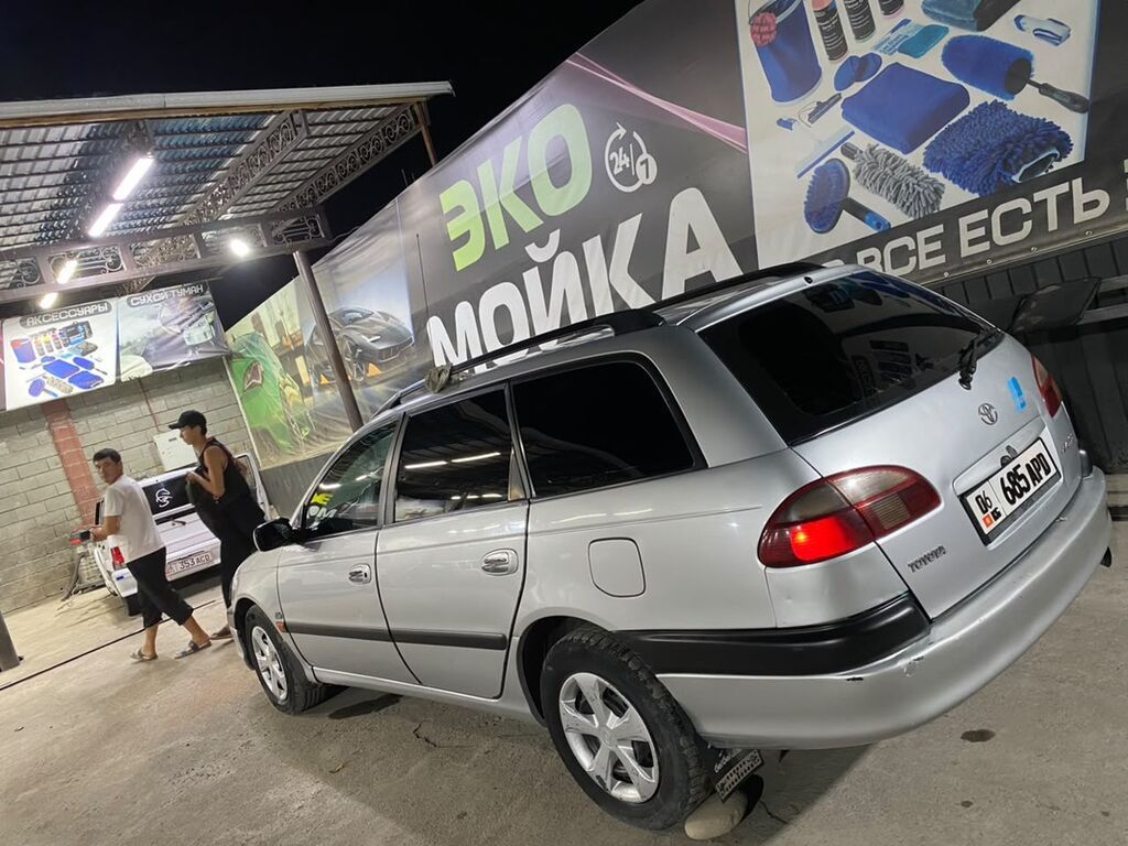 Toyota Avensis: 2002 г., 2 л, Механика, Дизель, Универсал: фото 2