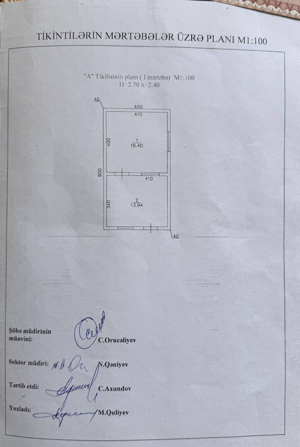 9 sot, Tikinti, Mülkiyyətçi, Kupça (Çıxarış)