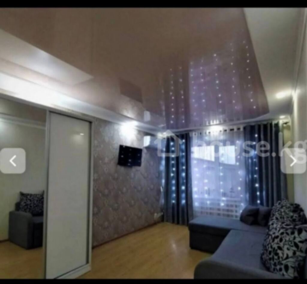 Продам 2-комнатную квартиру в Городке Энергетиков: фото 8