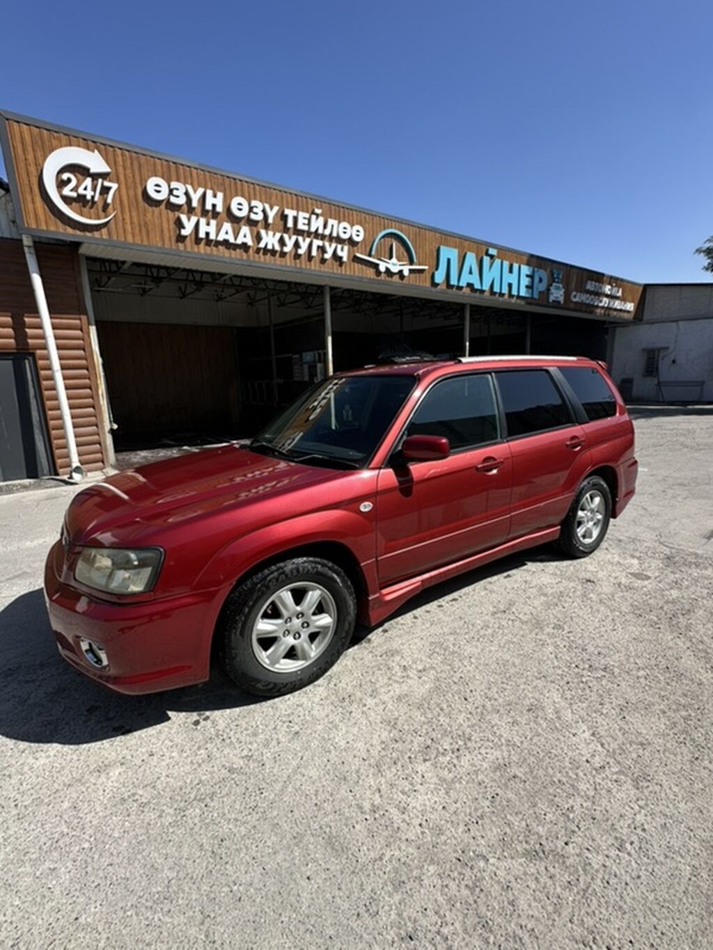 Subaru Forester: 2003 г., 2 л, Бензин, Универсал: фото 3