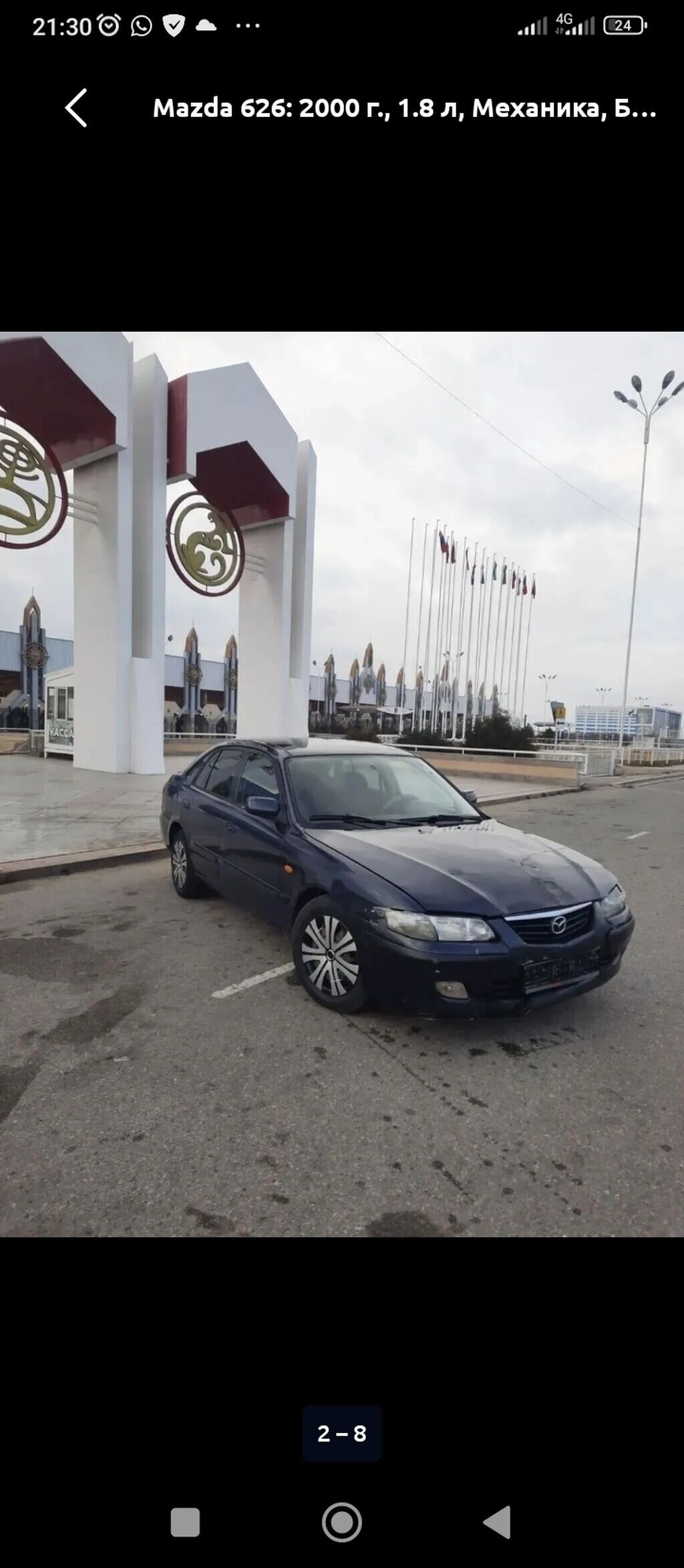 Mazda 626: 2000 г., 1.8 л, Механика, Бензин, Седан: фото 5