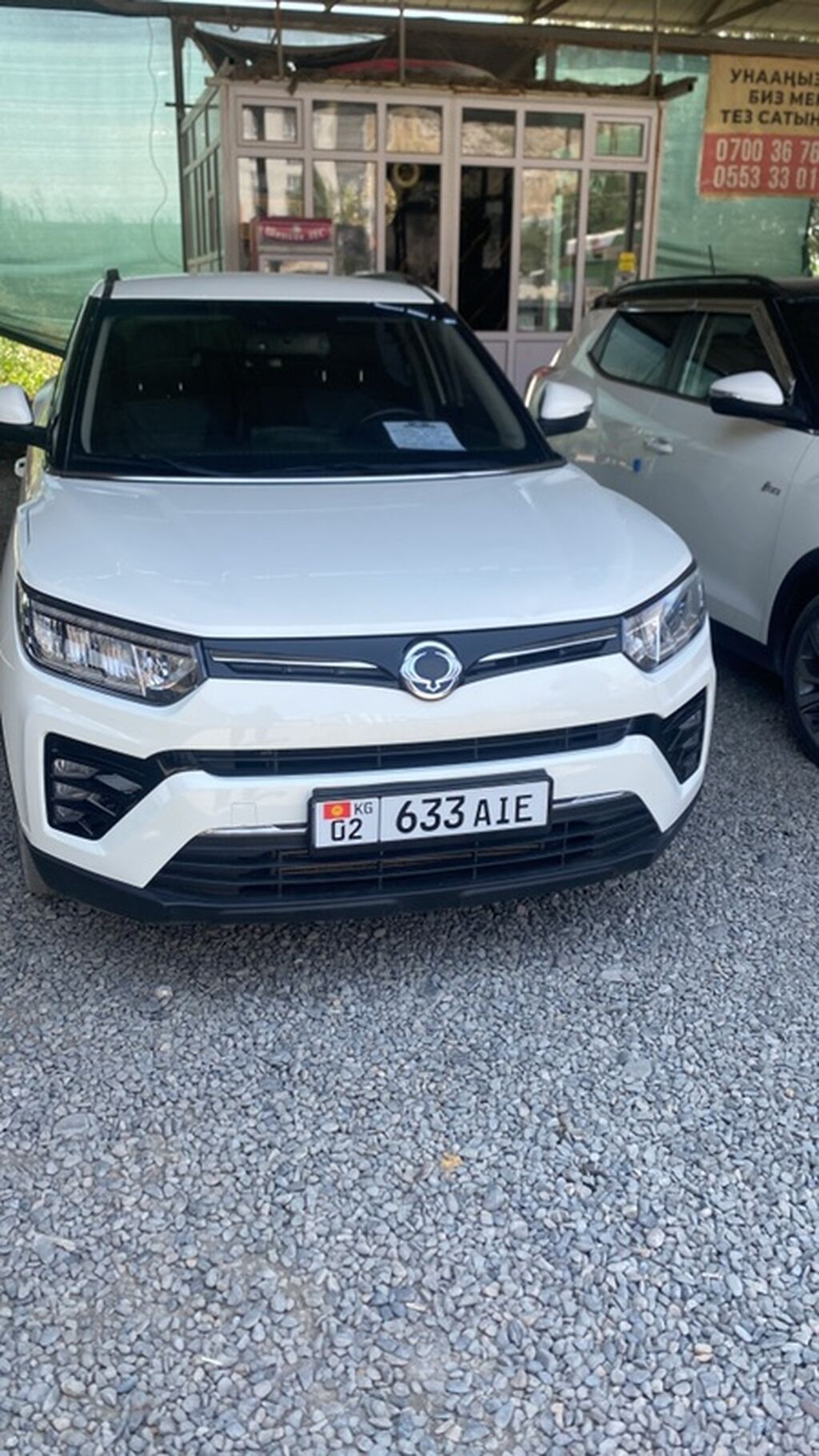 Ssangyong Tivoli: 2020 г., 1.5 л, Автомат, Бензин, Кроссовер: фото 1