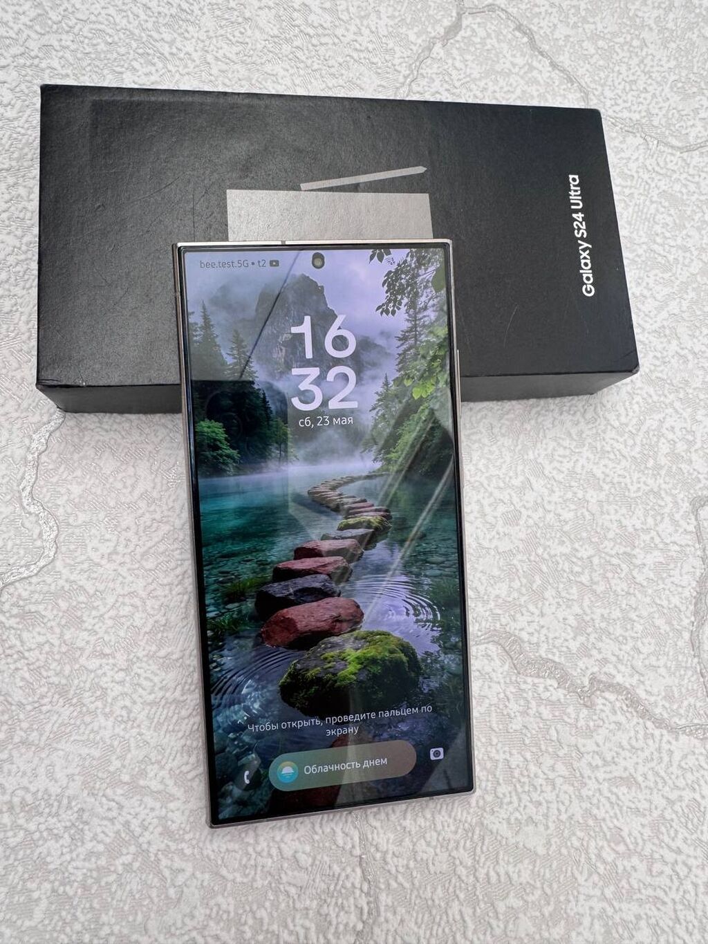 Samsung Galaxy S24 Ultra - Экран 6.8" Dynamic AMOLED 2X, QHD+, 1–120: фото 1