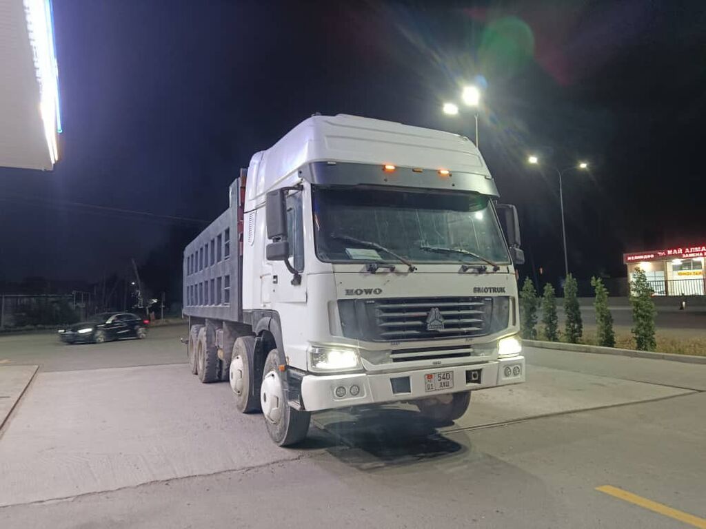 Самосвал HOWO Sinotruk 8x4 - Тип: тяжелый самосвал, колесная формула: фото 3