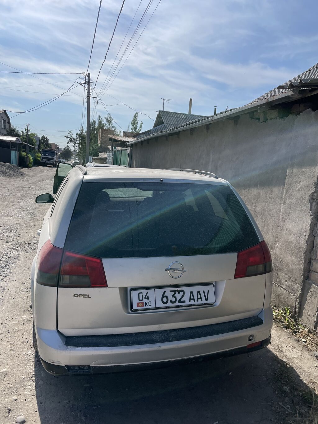Opel Vectra: 2005 г., 2.2 л, Механика, Бензин, Универсал: фото 2