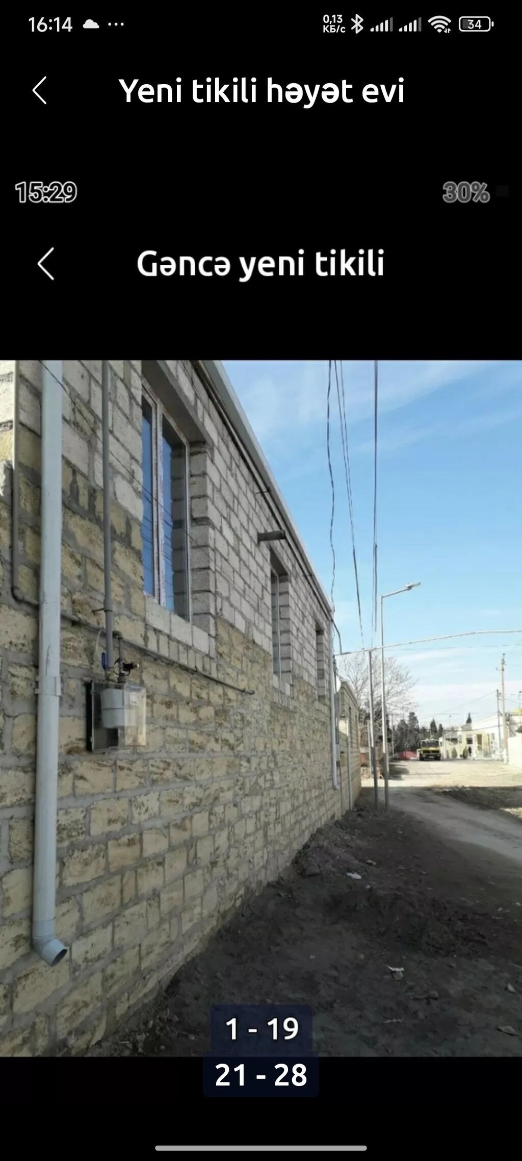 120 kv. m, 2 otaqlı