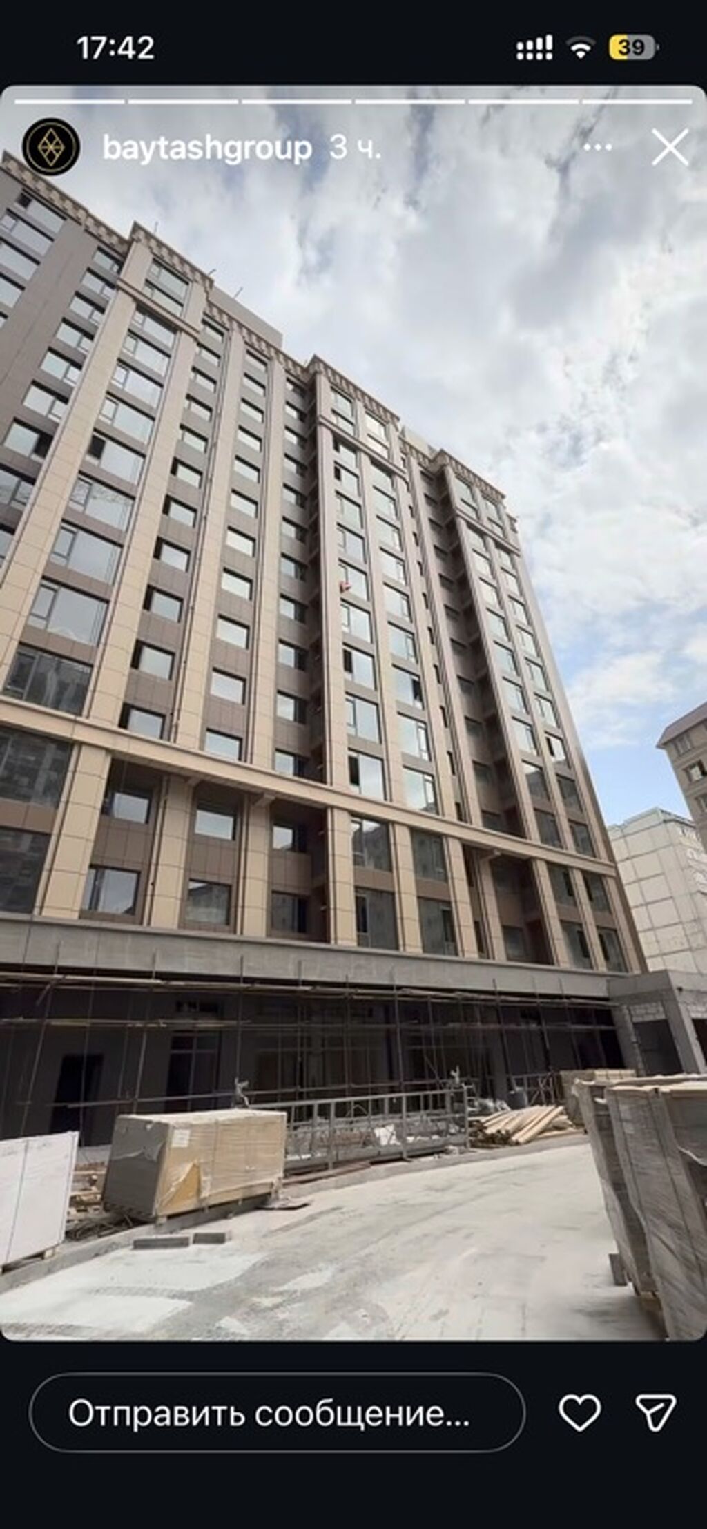 От собственника Продается 1кв 56 кв в жил комплексе Байташ сити, дом: фото 3