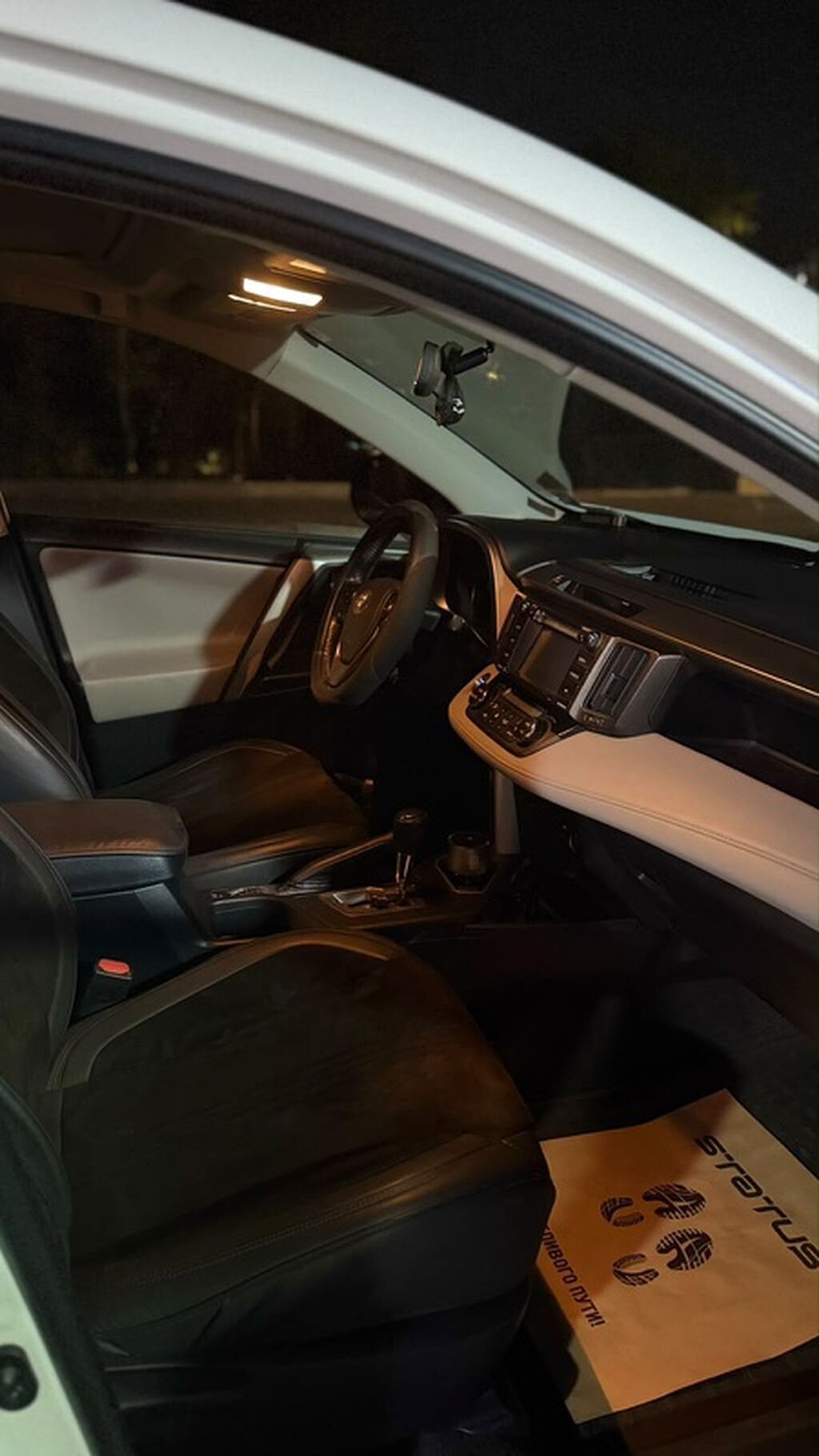Toyota RAV4: 2016 г., Кроссовер: фото 8