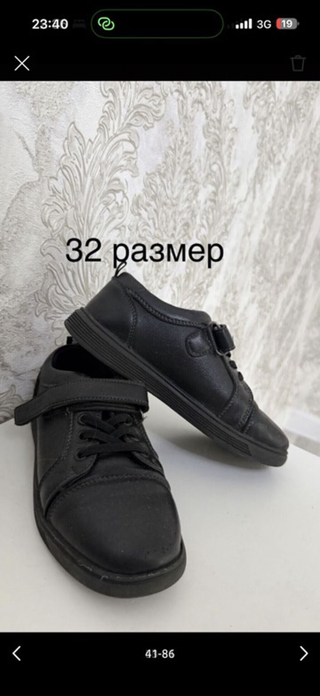 Детские вещи и игрушки из США и ОАЭ: фото 6