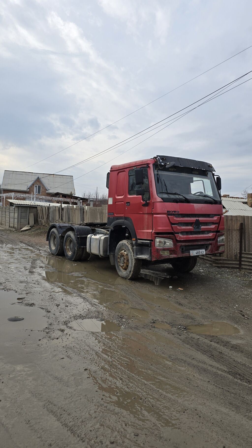 Тягач, Howo, 2016 г., Без прицепа: фото 2