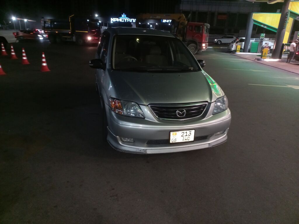 Mazda MPV