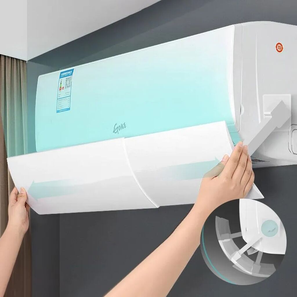 Экран флат 700х700 мм для потолочного кондиционера. Как направить кондиционер вверх. Завеса на кондиционер. Экран классик 1000 мм для настенного кондиционера. Отсекатель воздуха для кондиционера.