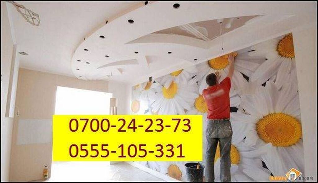 Поклейка обоев, демонтаж старых обоев, обдирка: 130 KGS ᐈ Поклейка ...