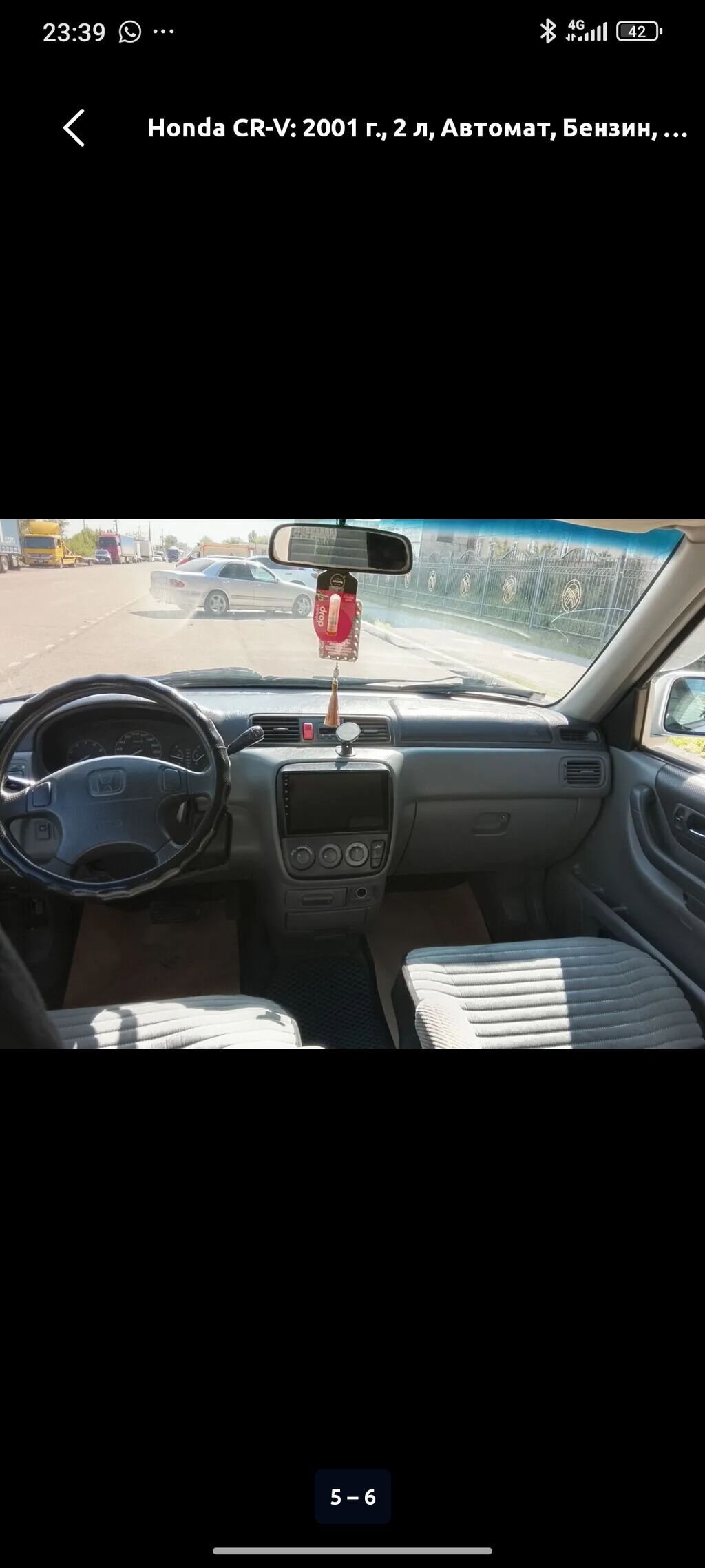 Honda CR-V: 2001 г., 2 л, Автомат, Бензин, Кроссовер: фото 3