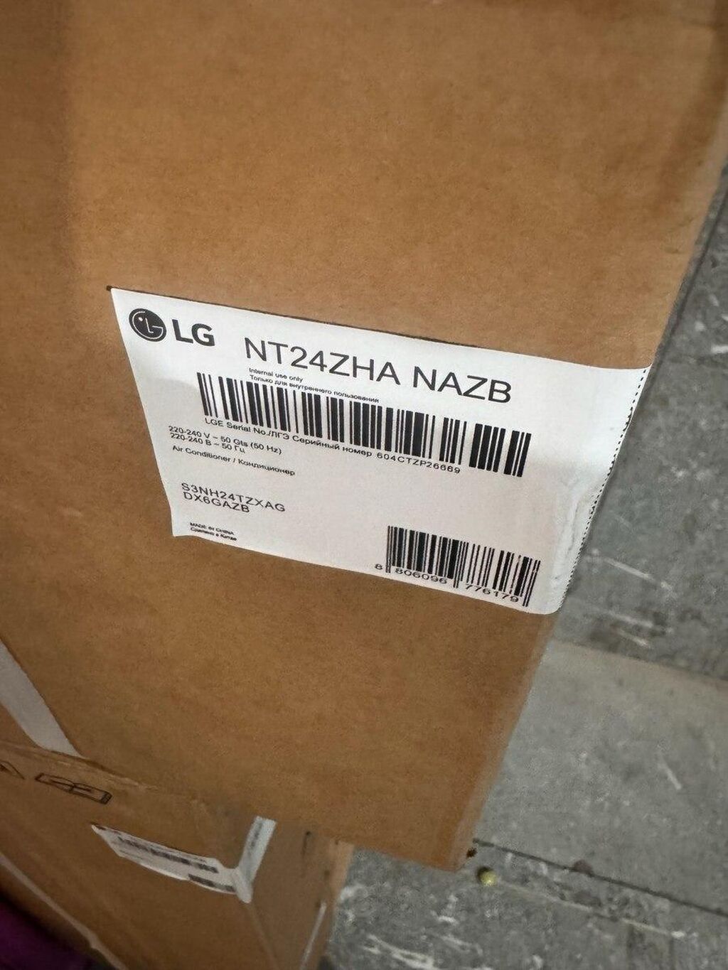 Kondisioner LG NT24ZHA ❄️🔥 LG NT24ZHA — 24.000 BTU GÜCLÜ