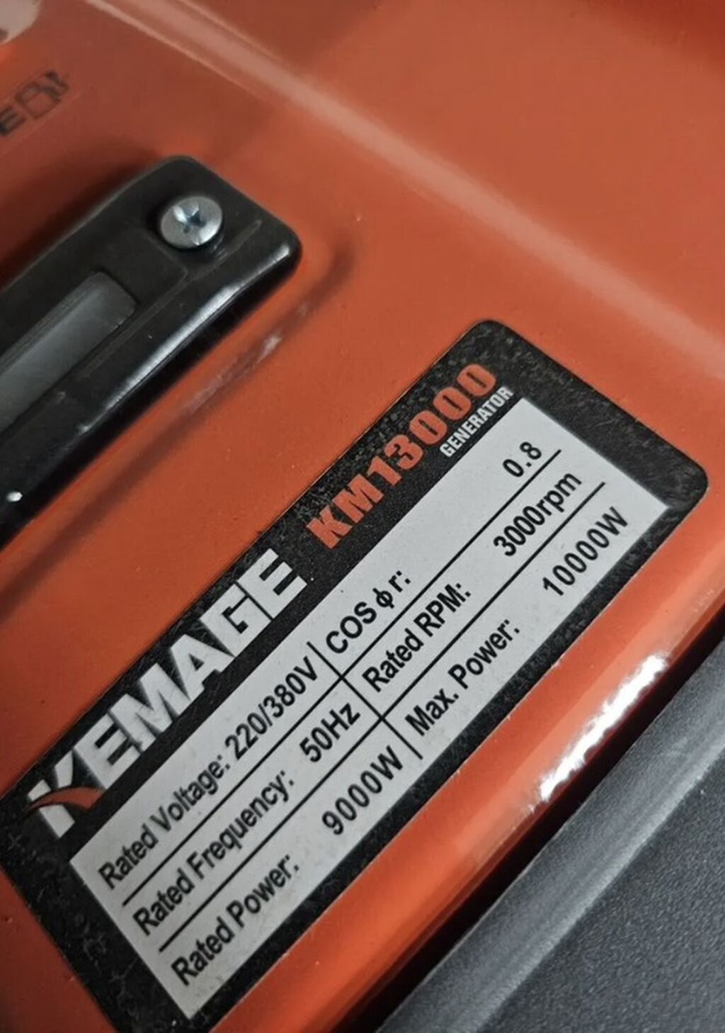 Бензиновый генератор KEMAGE KM13000 Описание и характеристики: -: фото 3