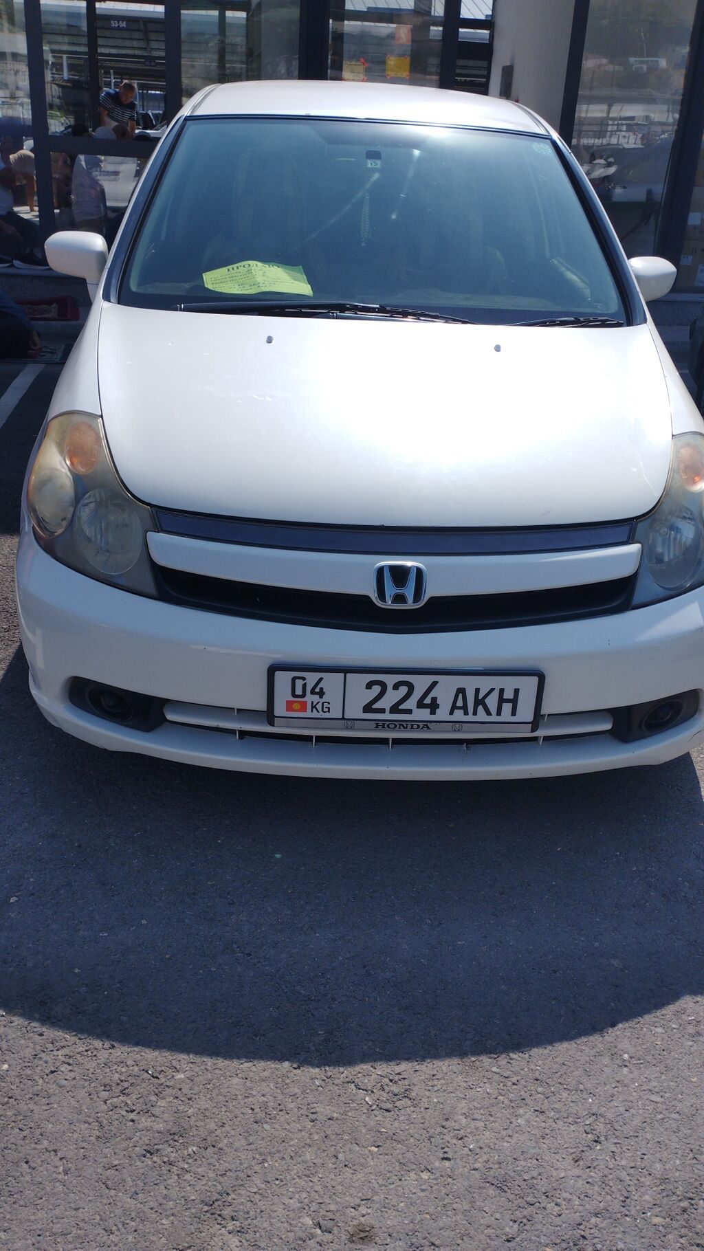 Honda Stream: 2005 г., 0.2 л, Автомат, Бензин, Универсал: фото 3