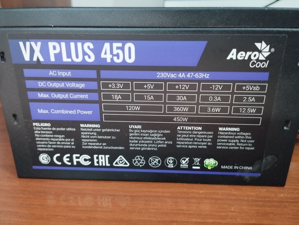 Aerocool vx 450 plus