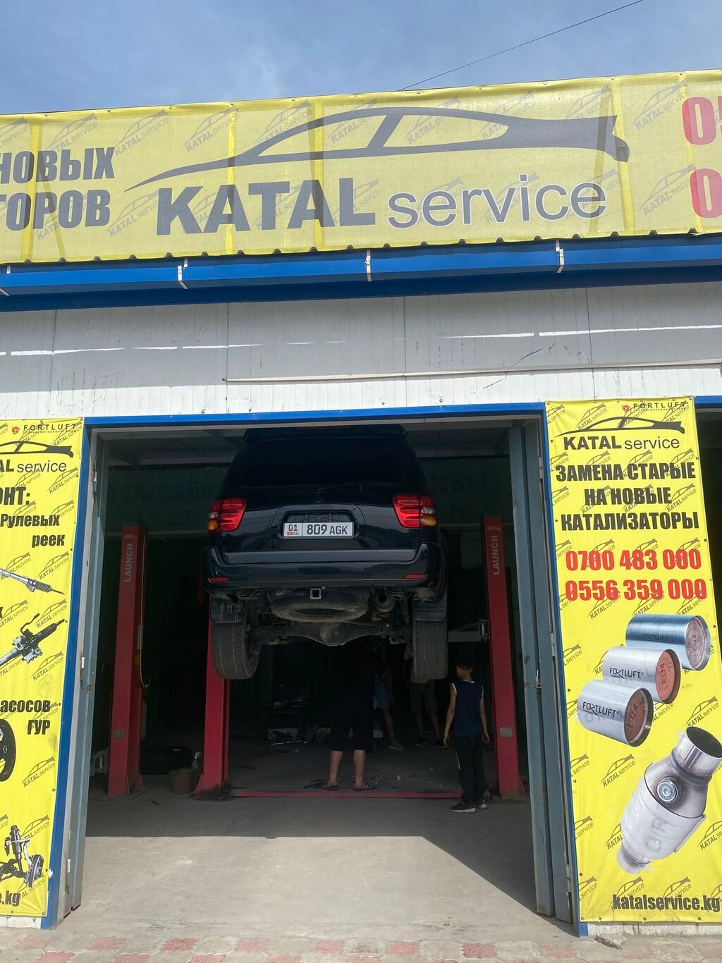 Катализатор сатып алабыз,эн кымбат баада катализатор, Куплю: фото 4