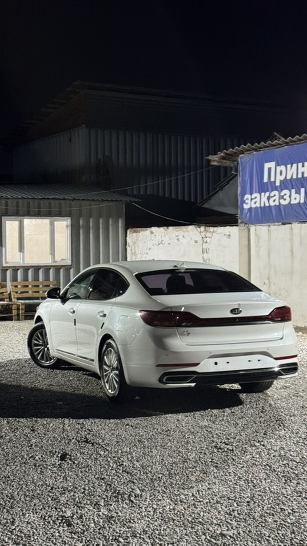 Kia K7: 2020 г., 3 л, Автомат, Газ, Седан: фото 5
