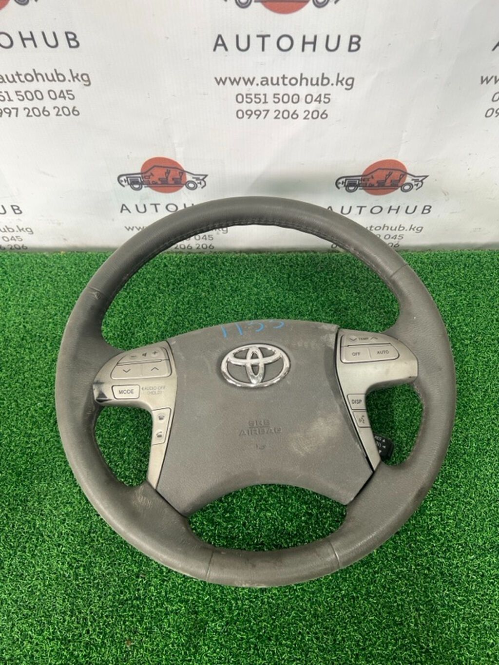 Руль с аирбагом TOYOTA Camry ACV40 2GR-FE 3.5 2007 (б/у)