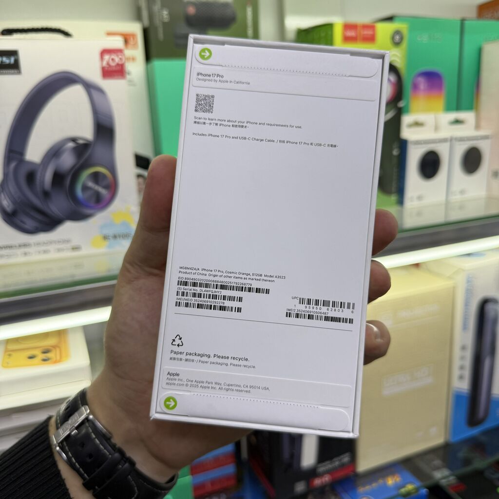 IPhone 17 Pro, Новый, 512 ГБ, Оранжевый, Зарядное устройство, Кабель, Коробка, 100 % — фото 2