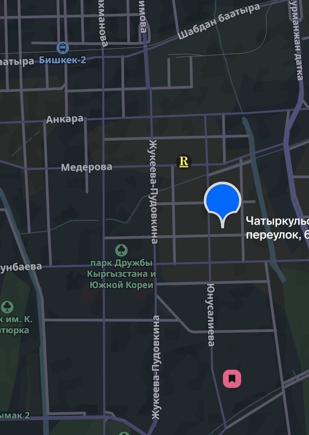 50 м², 2 комнаты, Мед Академия, Без животных