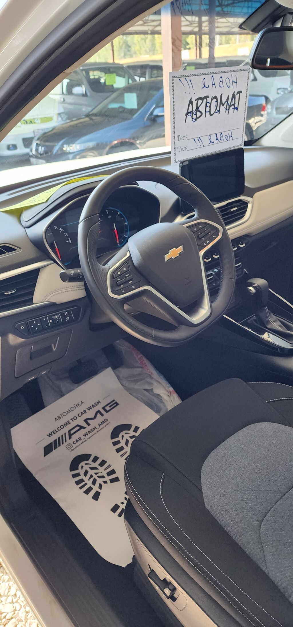 Chevrolet Captiva: 2023 г., 1.5 л, Автомат, Бензин, Кроссовер: фото 4