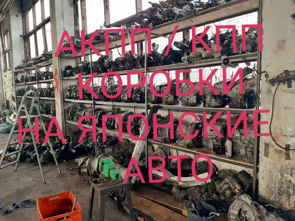 График приема звонков