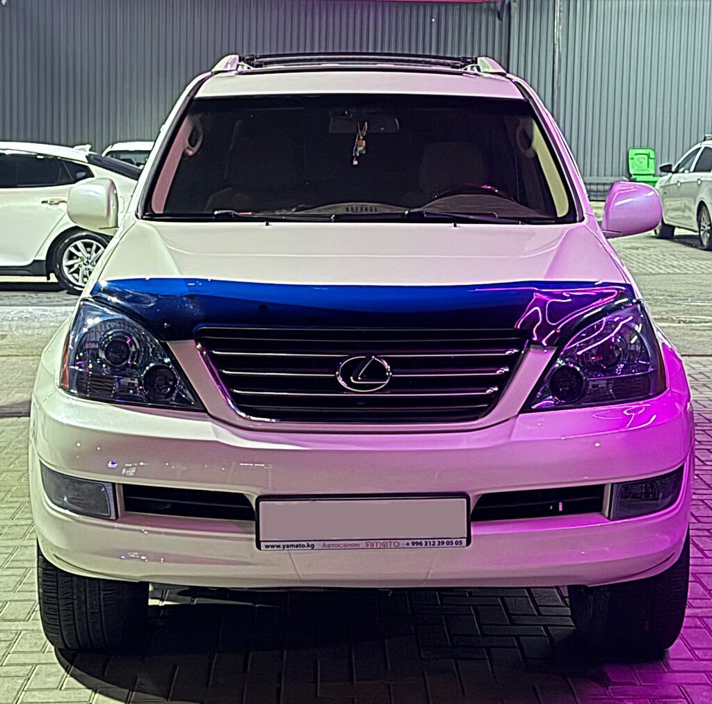 Lexus GX: 2008 г., 4.7 л, Автомат, Бензин, Внедорожник: фото 2