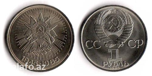 Qəpiklər: 1-rubl. ssri. LMD. Fasizim uzerinde qelebenin 40 illiyi. 1985-ci il - lalafo.az Bakı şəhərində 1-rubl. ssri. LMD. Fasizim uzerinde qelebenin 40 illiyi. 1985-ci il