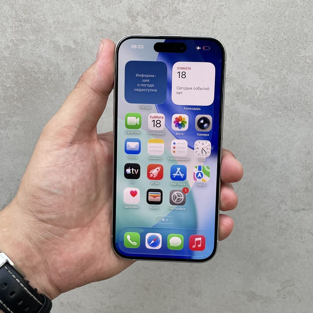 IPhone 15 Pro, Б/у, 256 ГБ, White Titanium, 83 %: фото 6