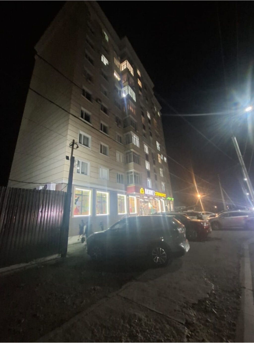 Продается 1-комнатная квартира, 34 м², элитка, 7 этаж: фото 2