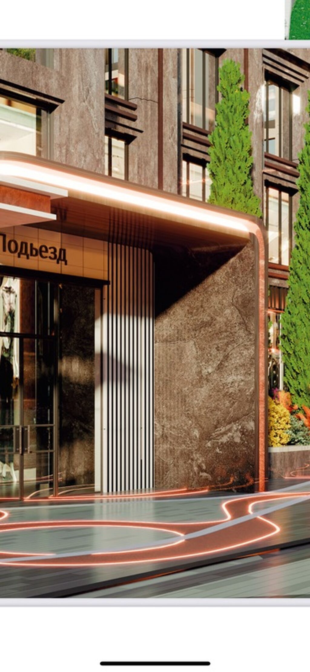 1 комната, 52 м², Элитка, 7 этаж, ПСО (под самоотделку): фото 4