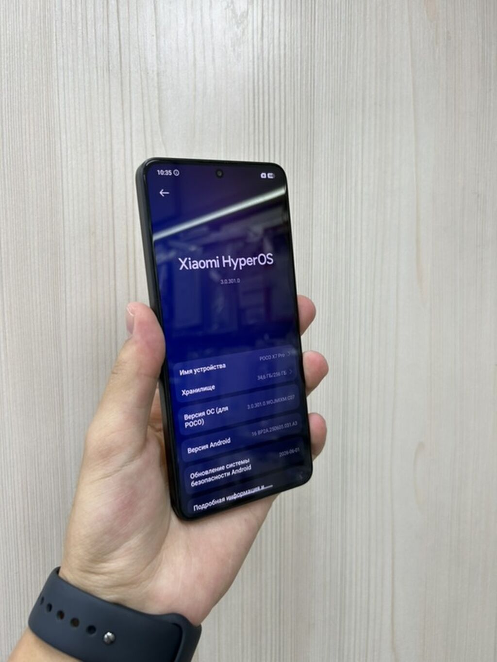 Poco X7 Pro, Б/у, 256 ГБ, цвет - Желтый, В рассрочку, 2 SIM: фото 2