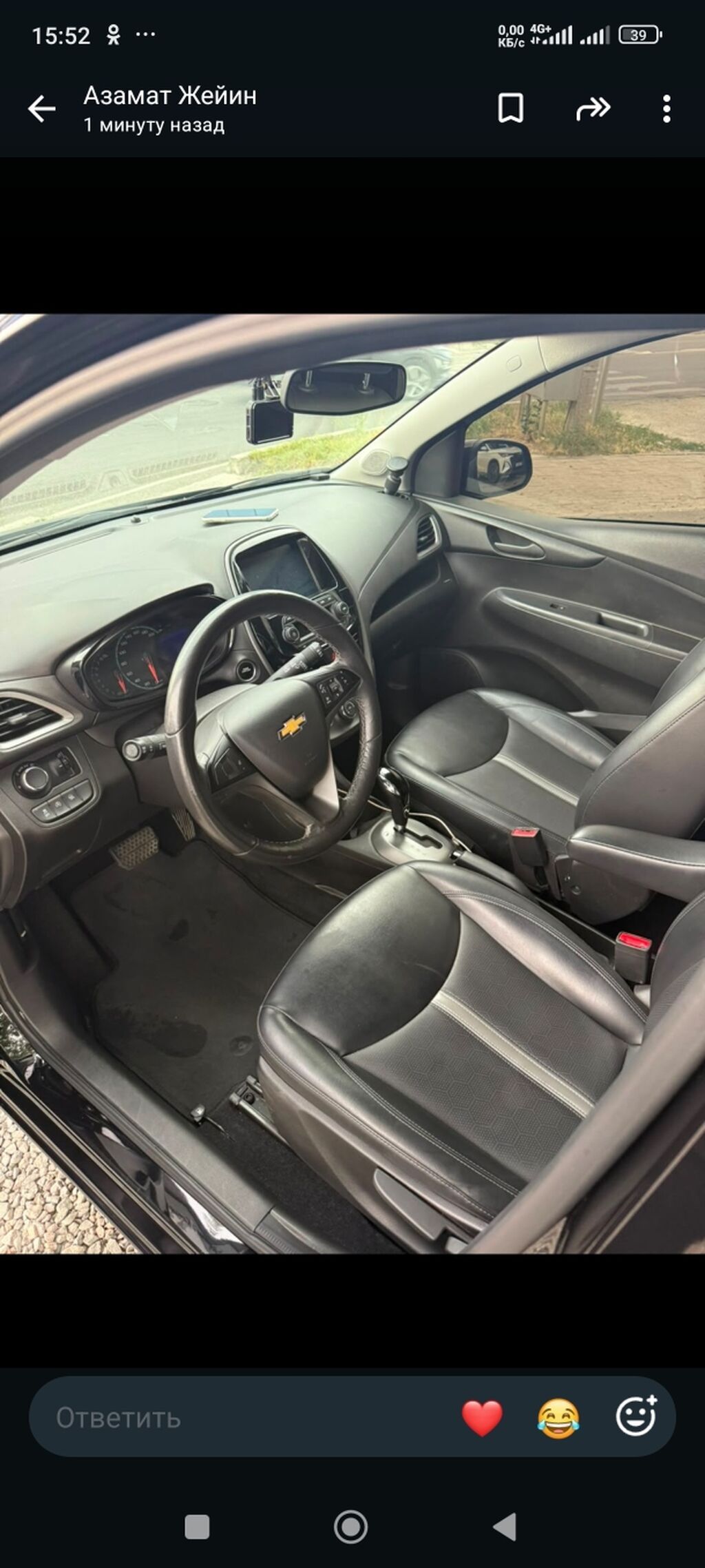 Chevrolet Spark: 2020 г., Хэтчбэк: фото 6