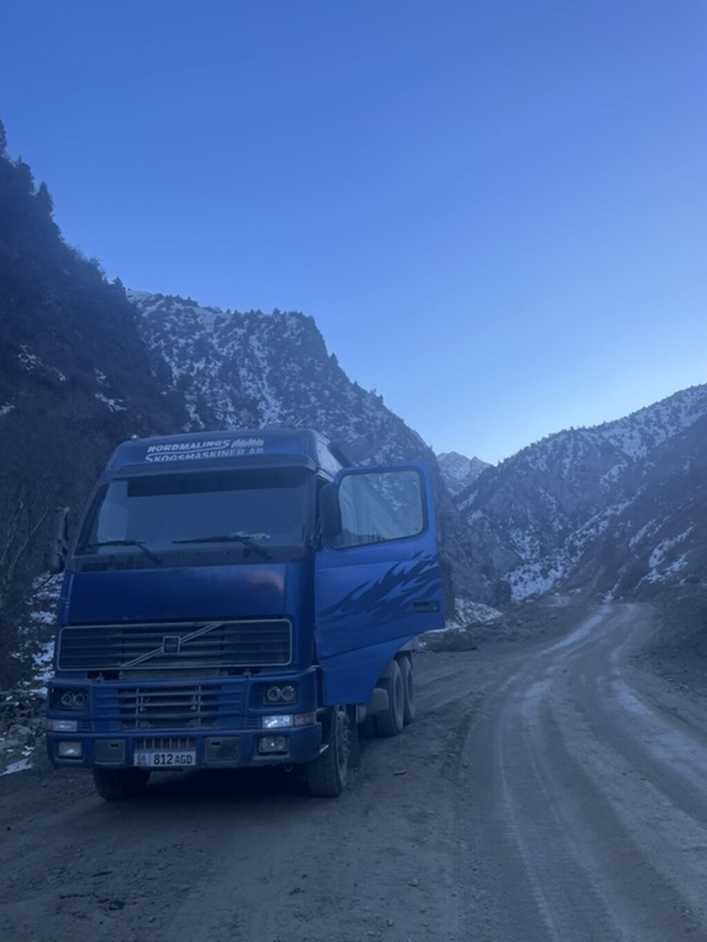 Грузовик, Volvo, 7 т, Б/у: фото 3