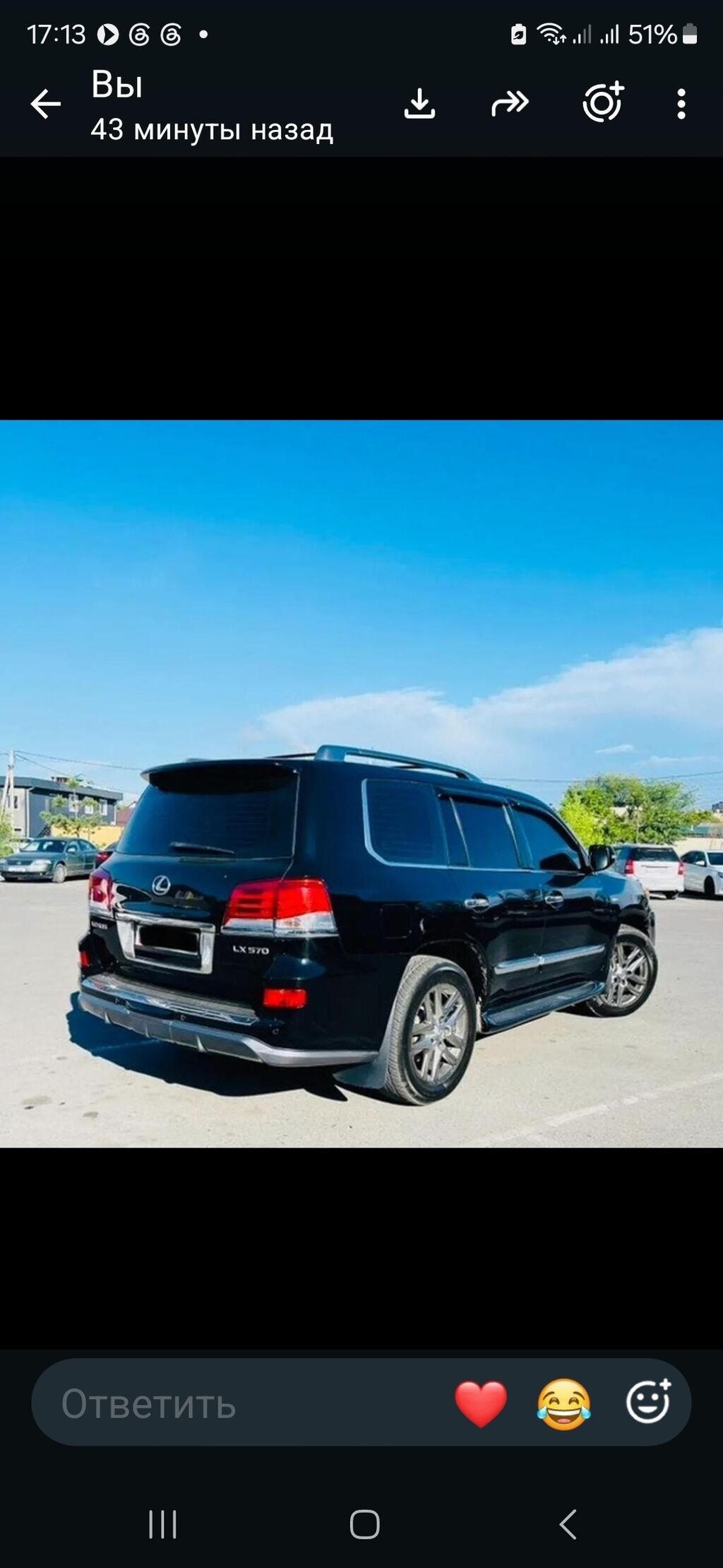 Lexus LX: 2008 г., Внедорожник: фото 3
