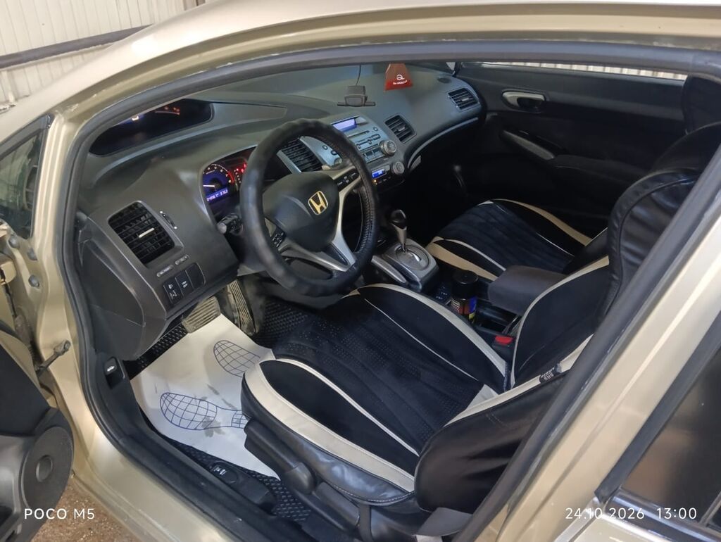 Honda Civic: 2007 г., 1.7 л, Автомат, Бензин, Седан: фото 3