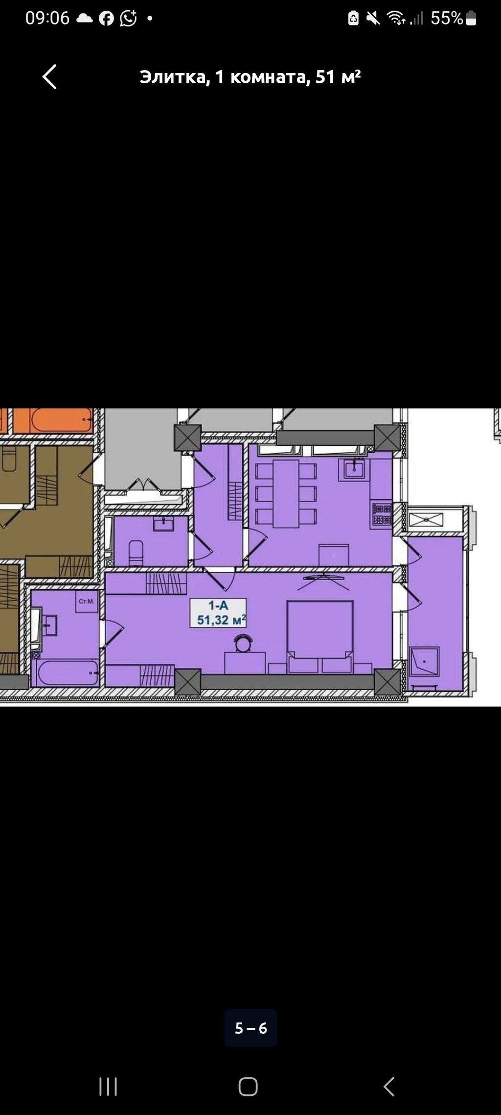 1 комната, 52 м², Кок-Жар мкр Элитка, 3 этаж, Готовая ПСО (под самоотделку): фото 3